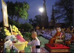 #เดย์ไทม์นิวส์ออนไลน์  อยุธยา – พระบาทสมเด็จพระเจ้าอยู่หัว โปรดเกล้าฯ พระราชทานผ้าไตร พิธีสมโภชครบ 669 ปี วัดใหญ่ชัยมงคลวรวิหาร