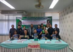 #เดย์ไทม์นิวส์ออนไลน์  อยุธยา – รองผู้ว่าฯ นายประพันธ์ ตรีบุบผา เป็นประธาน ร่วมแถลงข่าว สภาอุตสาหกรรมฯ อยุธยา เตรียมจัดคอนเสิร์ตการกุศล “L.กฮ.” ระดมทุนจัดซื้ออุปกรณ์ทางการแพทย์และช่วยเหลือสังคม