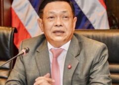 #เดย์ไทม์นิวส์ออนไลน์  “ประชาธิปัตย์”ถือฤกษ์ 27ม.ค.เปิด27ผลงาน จาก“ผู้กอบกู้วิกฤตชาติ”สู่“ผู้พัฒนาศักยภาพประเทศ”