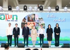 #เดย์ไทม์นิวส์ออนไลน์  อพท. ส่งมอบรางวัลระดับนานาชาติ Green Destinations ให้จังหวัดสุโขทัย ในงาน DASTA Forum 2026