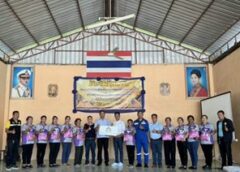 #เดย์ไทม์นิวส์ออนไลน์  โรงไฟฟ้าหนองคายน่าอยู่ ใส่ใจสิ่งแวคล้อม เป็นมิตรกัลมวลชน