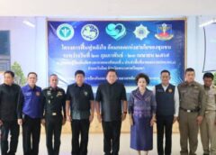 #เดย์ไทม์นิวส์ออนไลน์  อยุธยา – ผู้ว่าฯ อยุธยา เปิดโครงการ “ฟื้นฟูพลังใจ อ้อมกอดแห่งสายใยของชุมชน” จังหวัดพระนครศรีอยุธยา มุ่งสร้างพลเมืองคุณภาพคืนสู่สังคม พร้อมสนับสนุนการสร้างอาชีพหลังจบโครงการ