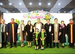 #เดย์ไทม์นิวส์ออนไทม์ออนไลน์  อยุธยา – นายกเทศมนตรีนครพระนครศรีอยุธยา ประธานพิธีมอบประกาศนียบัตรนักเรียนที่จบหลักสูตรการศึกษาปฐมวัยโรงเรียนในสังกัดเทศบาลนครพระนครศรีอยุธยา ประจำปีการศึกษา 2568