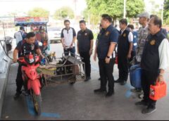 #เดย์ไทม์นิวส์ออนไลน์  อยุธยา – ผู้ว่าฯ อยุธยา ลงพื้นที่ติดตามสถานการณ์น้ำมันเชื้อเพลิง กำชับเฝ้าระวังปริมาณและราคา เพื่อป้องกันผลกระทบต่อภาคขนส่ง เกษตรกร และประชาชน