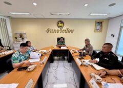 #เดย์ไทม์นิวส์ออนไลน์  วังน้อย – นายอำเภอวังน้อย เป็นประธานประชุมคณะกรมการอำเภอ หัวหน้าส่วนราชการ และผู้บริหารสถานศึกษา ครั้งที่ 4/2569