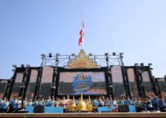 #เดย์ไทม์นิวส์ออนไลน์  อยุธยา – ผู้ว่าฯ อยุธยา เป็นประธานในพิธีเปิดงานประเพณีสงกรานต์กรุงเก่า ประจำปี 2569 “มหาสงกรานต์กรุงเก่า สายน้ำ ศรัทธา มรดกแห่งแผ่นดิน”