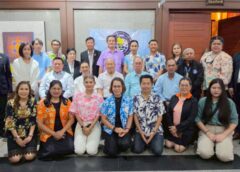 #เดย์ไทม์นิวส์ออนไลน์  กรุงเทพฯ – สมาคมเครือข่ายผู้สื่อข่าวและสื่อมวลชนนานาชาติจัดประชุมใหญ่สามัญประจำปี 2569