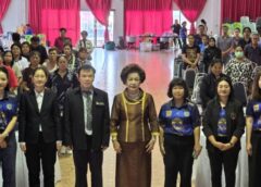 #เดย์ไทม์นิวส์ออนไลน์  อยุธยา – องค์การบริหารส่วนจังหวัดพระนครศรีอยุธยาจัดโครงการอบรมด้านการบริหารจัดการขยะและการอนุรักษ์สิ่งแวดล้อม มุ่งสู่ชุมชนปลอดขยะ