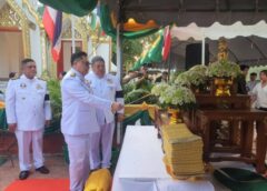 #เดย์ไทม์นิวส์ออนไลน์  อยุธยา – เทศบาลนครพระนครศรีอยุธยาจัดพิธีบวงสรวง “สมเด็จพระเจ้าอู่ทอง” อย่างยิ่งใหญ่ สืบสานประเพณีอันทรงคุณค่า