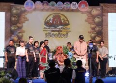 #เดย์ไทม์นิวส์ออนไลน์  สิงห์ยุรี – สิงห์บุรีเปิดยิ่งใหญ่! งาน “ตำนานเตาเผาแม่น้ำน้อย” ชูอารยธรรมดินเผา 700 ปี ปลุกท่องเที่ยวเชิงวัฒนธรรมกลุ่มจังหวัดภาคกลาง