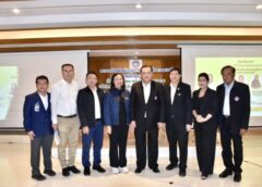 #เดย์ไทม์นิวส์ออนไลน์  ฉะเชิงเทรา – ภาคีเครือข่าย เปิดเวทีสัมมนา ชูโรดแมปพลังงานในพื้นที่ EEC ยกระดับโครงสร้างพื้นฐาน ดันไทยสู่ฮับอุตสาหกรรม – Data Center อาเซียน