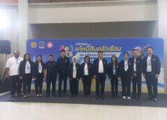 #เดย์ไทม์นิวส์ออนไลน์  อยุธยา – กระทรวงยุติธรรม บุกพระนครศรีอยุธยา ! จัดมหกรรมแก้หนี้ครัวเรือนฯ ตั้งเปาไกลเกลี่ยลูกหนี้กว่า 9,973 ราย ทุนทรัพย์กว่า 4,473 ล้านบาท