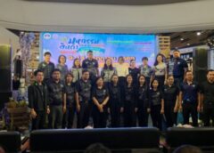 #เดย์ไทม์นิวส์ออนไลน์  มหกรรมสินค้าเกษตรคุณภาพ ปลอดภัย ได้มาตรฐาน เพชรบุรี 2026″ พัฒนาภาคเกษตรสู่ความมั่งคั่ง ยั่งยืน ด้วยนวัตกรรมและเทคโนโลยี เพิ่มประสิทธิภาพการผลิตไม้ผล ข้าว และสินค้าเกษตรแปรรูป ให้โด้มาตรฐานสอดคล้องกับความต้องการของตลาดทั้งในและต่างประเทศ