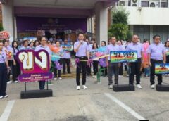 #เดย์ไทม์นิวส์ออนไลน์  อยุธยา – ขนส่งอยุธยา จัดขบวนแห่ (Road Show) ประชาสัมพันธ์การประมูลหมายเลขทะเบียนรถเลขสวย