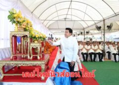#เดย์ไทม์นิวส์ออนไลน์  อยุธยา – อยุธยาจัดพิธีตั้งศาลพระภูมิและศาลตายายประจำศาลากลางจังหวัด เพื่อความเป็นสิริมงคลแก่สถานที่ราชการ