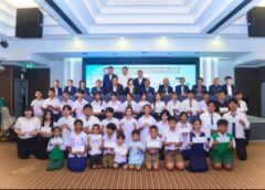 #เดย์ไทม์นิวส์ออนไลน์  กรุงเทพฯ – สภท. จัดประชุมใหญ่สามัญประจำปี 2569 ต้อนรับสมาชิกจากทั่วประเทศอย่างอบอุ่น พร้อมกิจกรรมสร้างความรักสามัคคี เนื่องในโอกาสครบรอบ 61 ปี