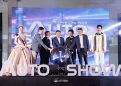#เดย์ไทม์นิวส์ออนไลน์  อยุธยา – “อยุธยาซิตี้พาร์ค พลัสความยิ่งใหญ่ จัด Auto Show  ครั้งที่ 27 ขนทัพแบรนด์ดัง อัดโปรแรงส่งท้ายปี”