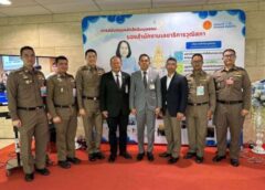 #เดย์ไทม์นิวส์ออนไลน์  “พล.ต.อ.ดร.ปัญญา” เดือด! จี้ธนาคาร–ค่ายสื่อสาร รับผิดชอบเหยื่อมิจฉาชีพ ชี้อย่าปล่อยประชาชนสู้แก๊งออนไลน์ลำพัง